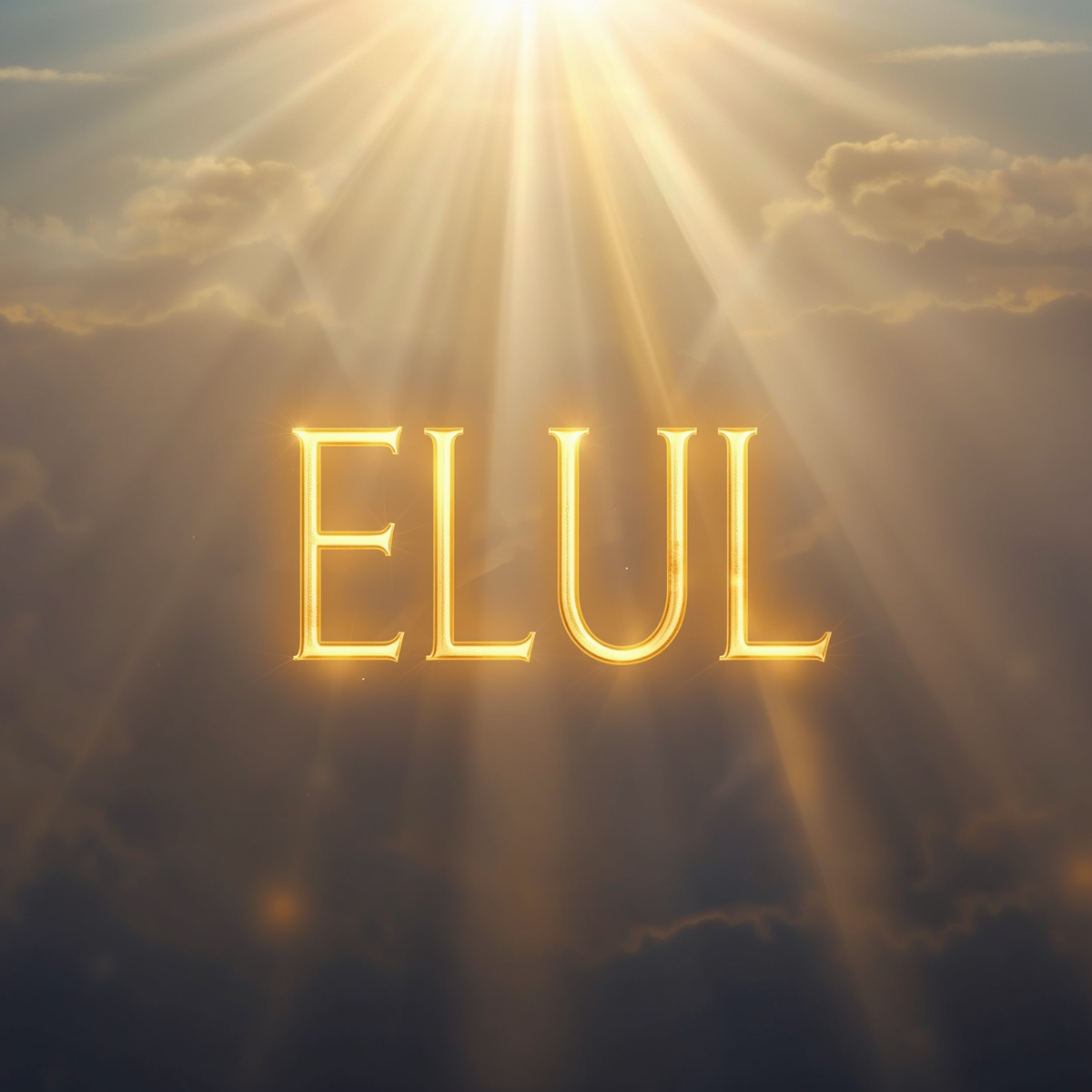 Elul: A Month To Draw Near
